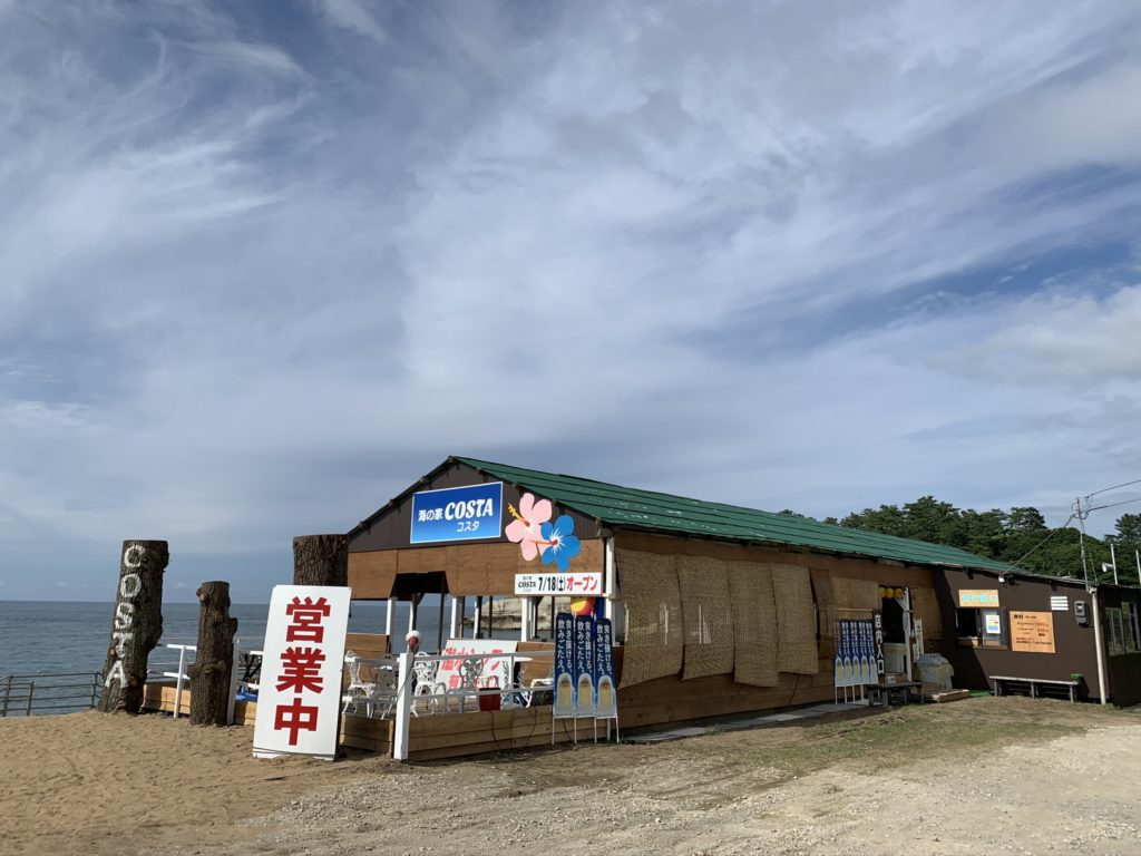 橋立海水浴(橋立マリンビーチ)｜海の家COSTA(コスタ)