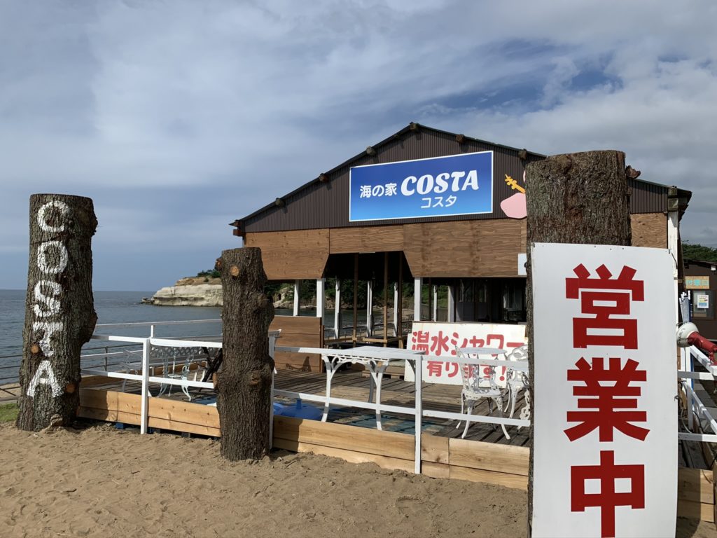 橋立海水浴場｜海の家COSTA(コスタ)無料テラス